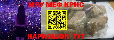 спиды Можга