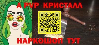 тгк Можайск