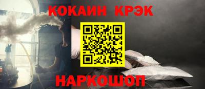 спиды Можга