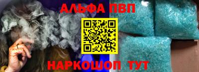 тгк Можайск