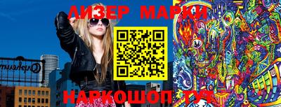 спиды Можга