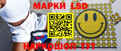 тгк Можайск
