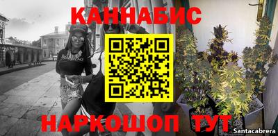 тгк Можайск