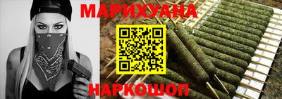 спиды Можга