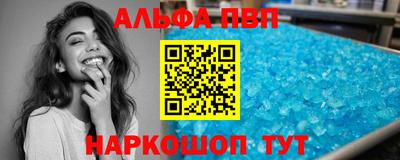 тгк Можайск