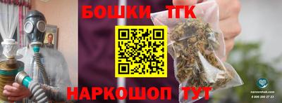 spice Моздок