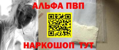 спиды Можга