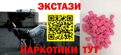 спиды Можга