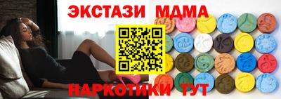 spice Моздок