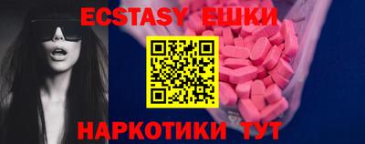 spice Моздок