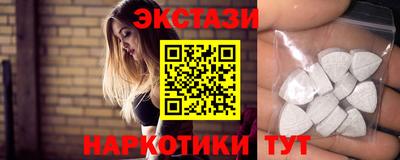 spice Моздок