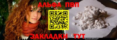 спиды Можга
