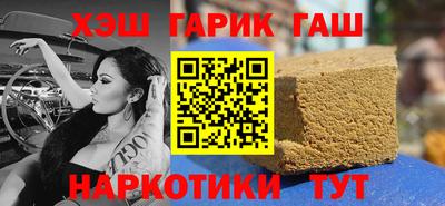 тгк Можайск