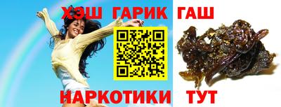 первитин Янаул