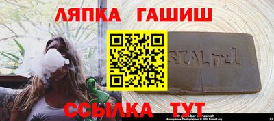 спиды Можга