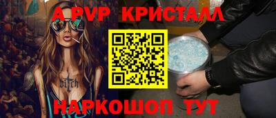 тгк Можайск